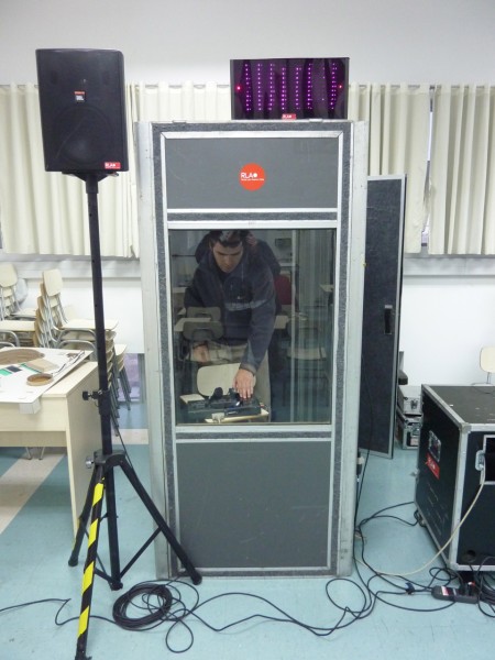 interpreter booth