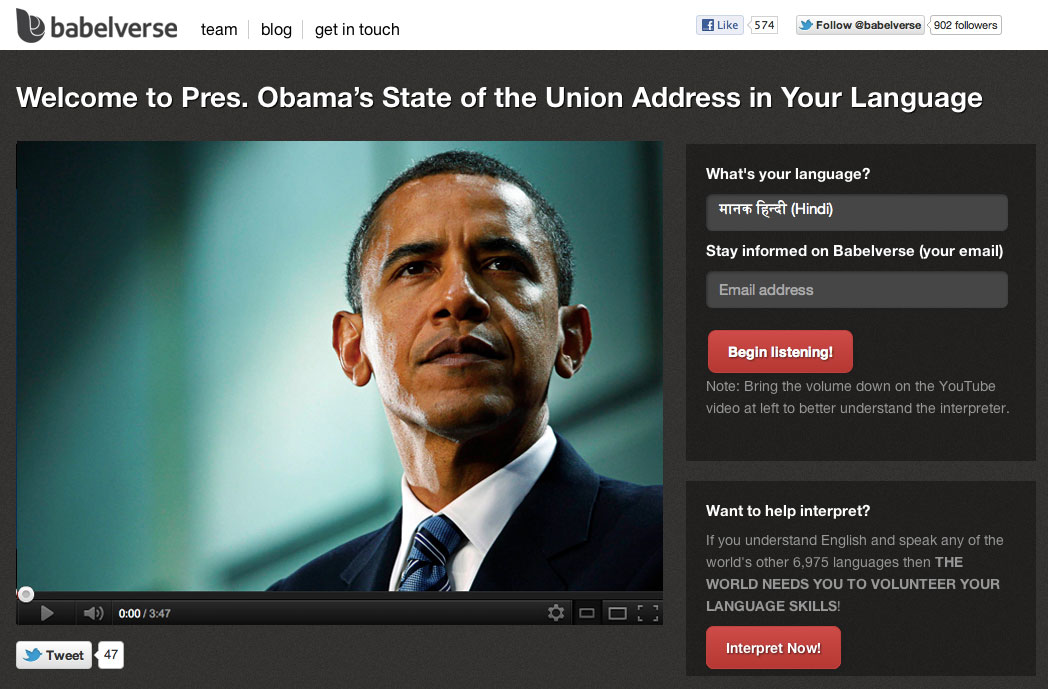 Our First Worldwide Experiment. Real-Time Interpretation of President Obama’s State of the Union Speech